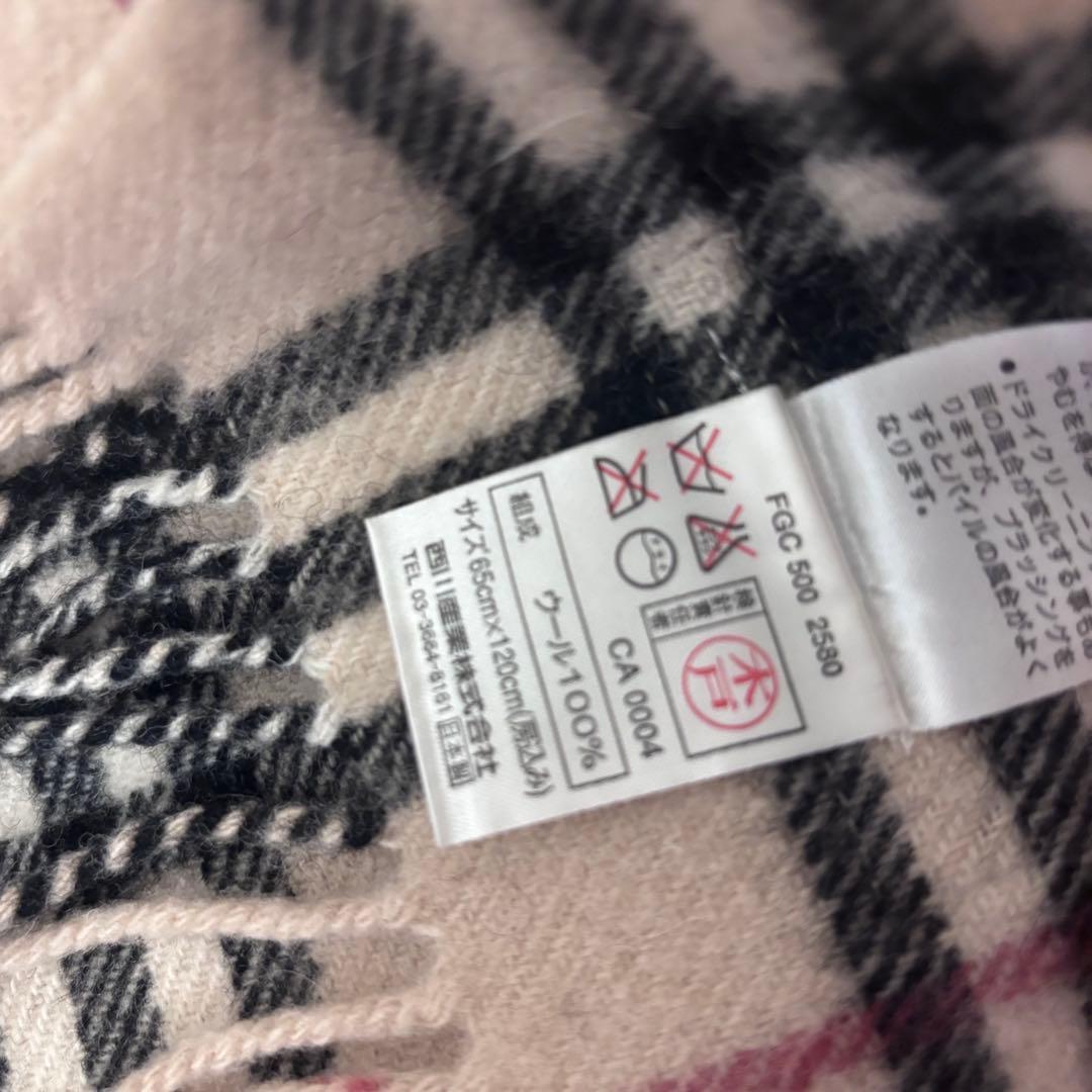 BURBERRY ロゴ刺繍 バーバリーチェック マフラー ショール