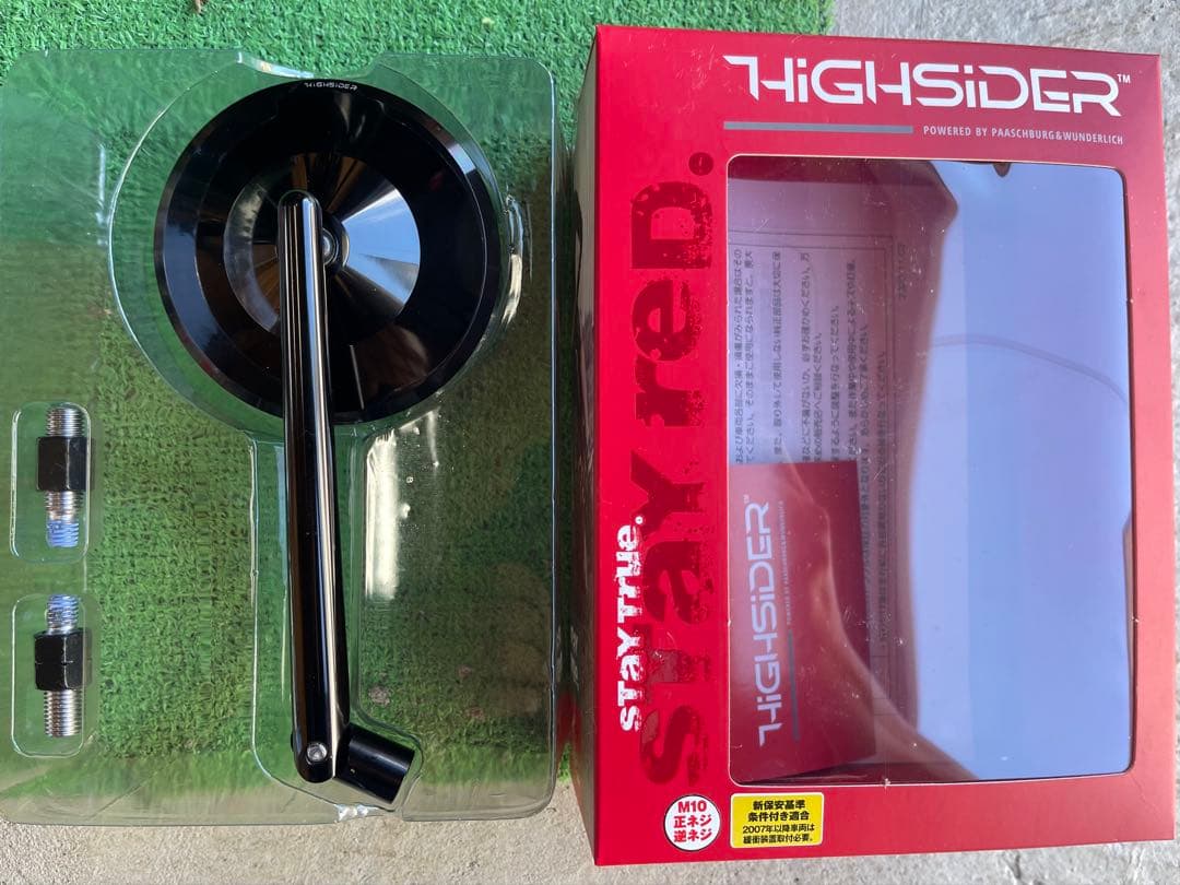 デイトナ/ハイサイダーモンタナ/ミラー