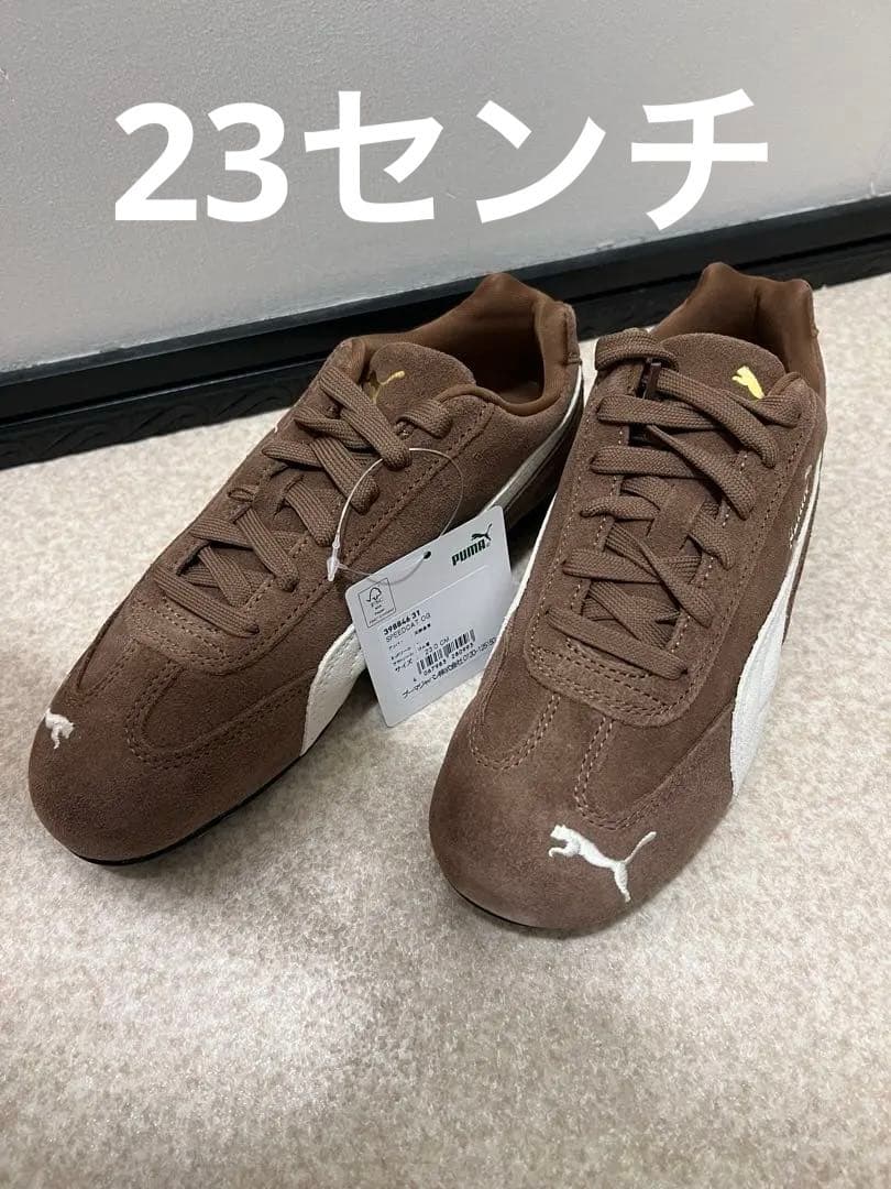 プーマ スピードキャット OG オートコーヒー/フロステッドアイボリー　23cm