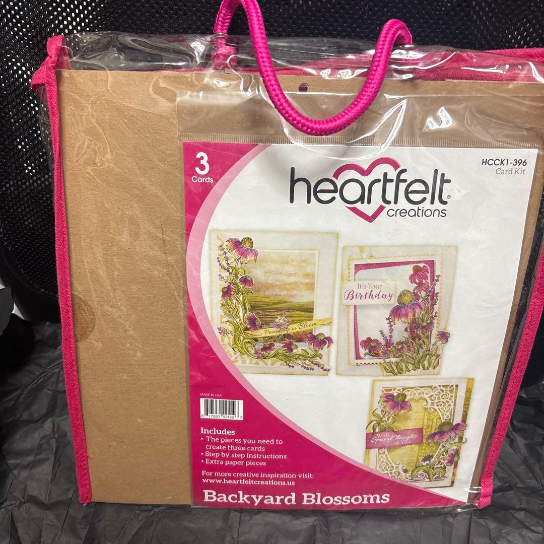 HC-5 Heartfelt Backyard Blossoms セット