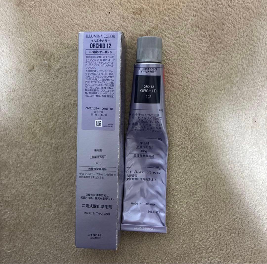 k.tweety　ヘアカラー剤セット