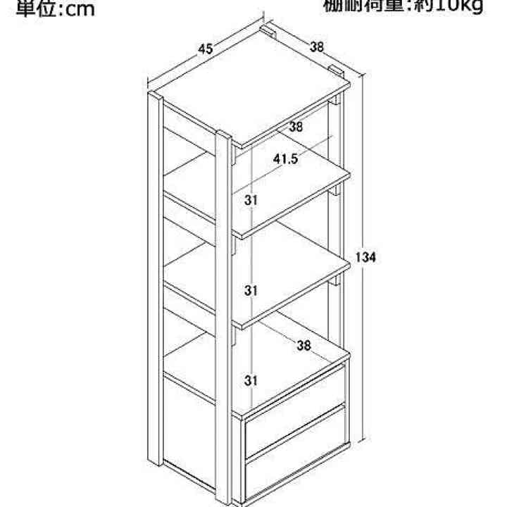 スタイリッシュラッグ