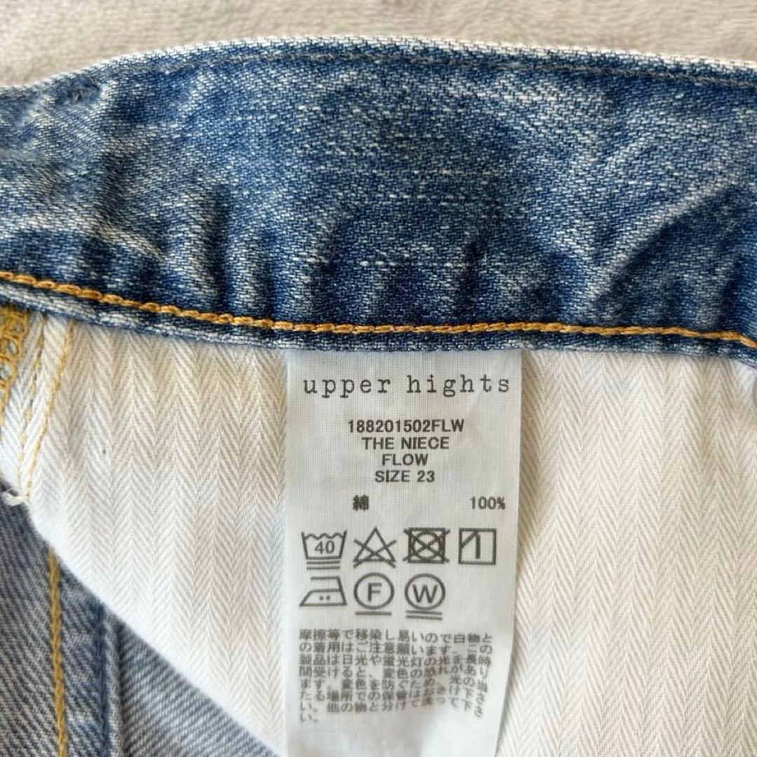 upper hights THE NIECE FLOW 23 ストレートデニム