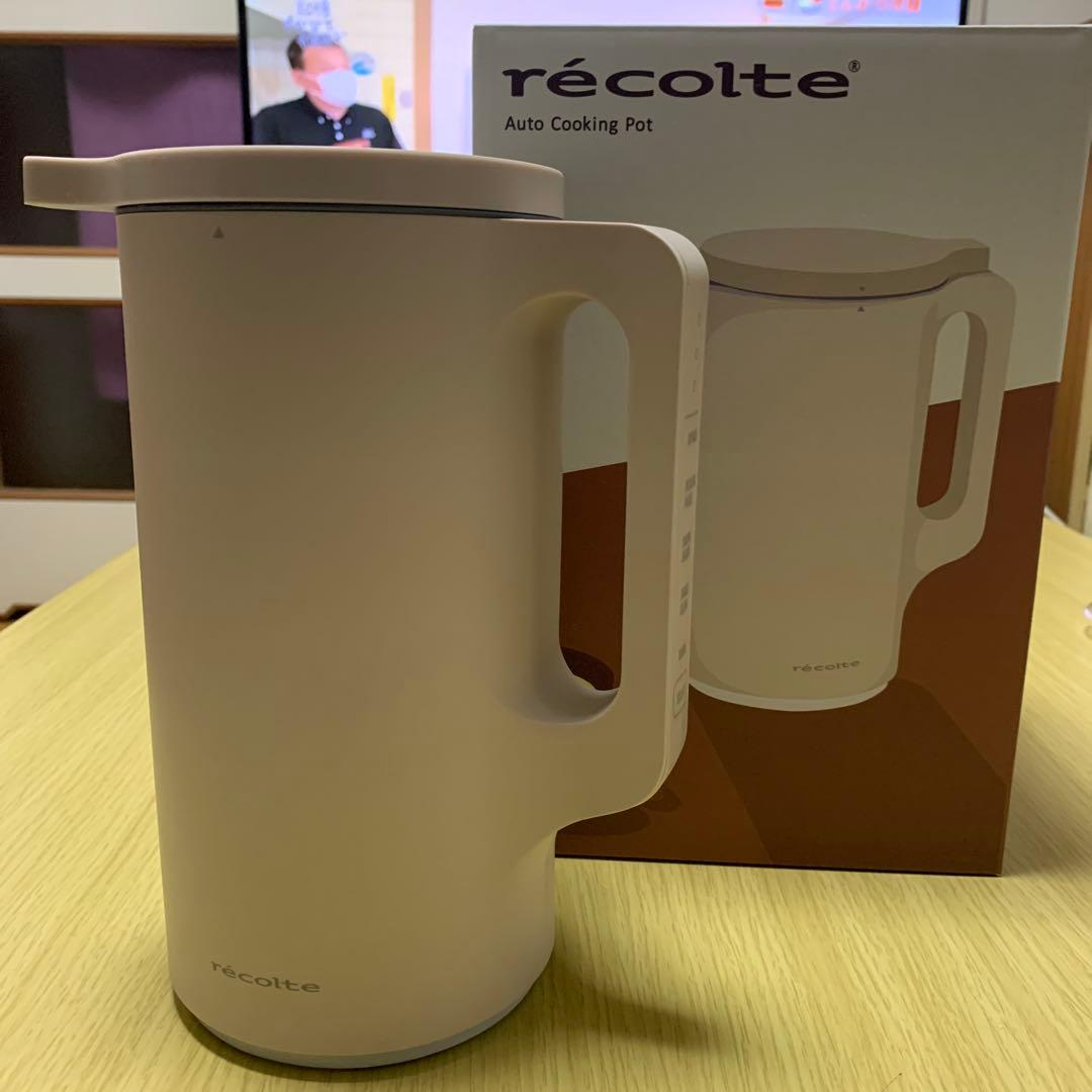 récolte Auto Cooking Pot