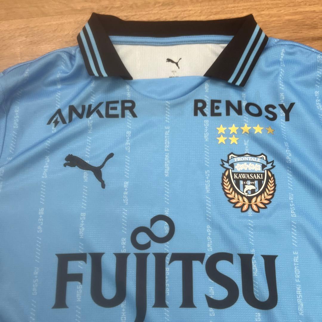川崎フロンターレ　ユニフォーム