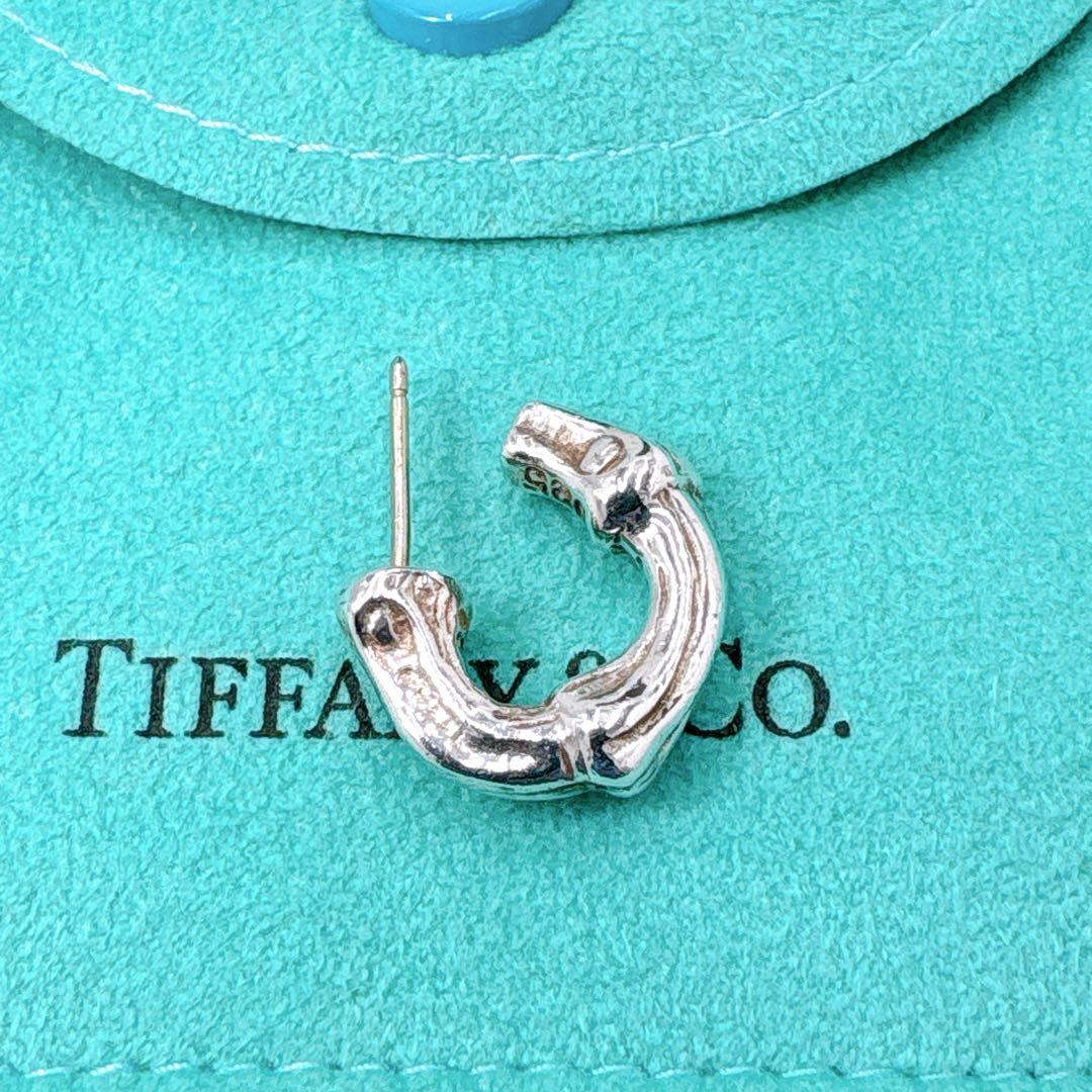 美品 オールドティファニー バンブー スモール ピアス キャッチ社外品 シルバー