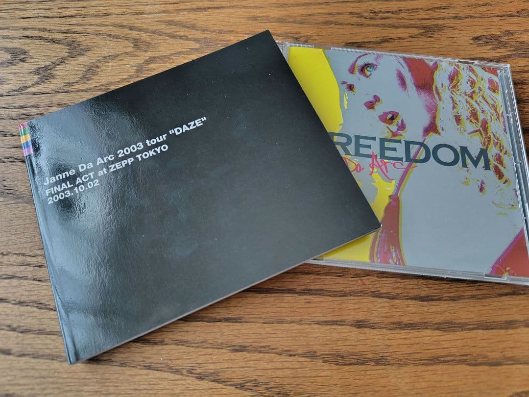 Janne Da Arc CD DVD まとめ売り