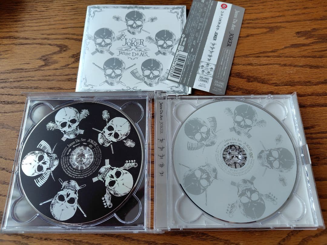 Janne Da Arc CD DVD まとめ売り
