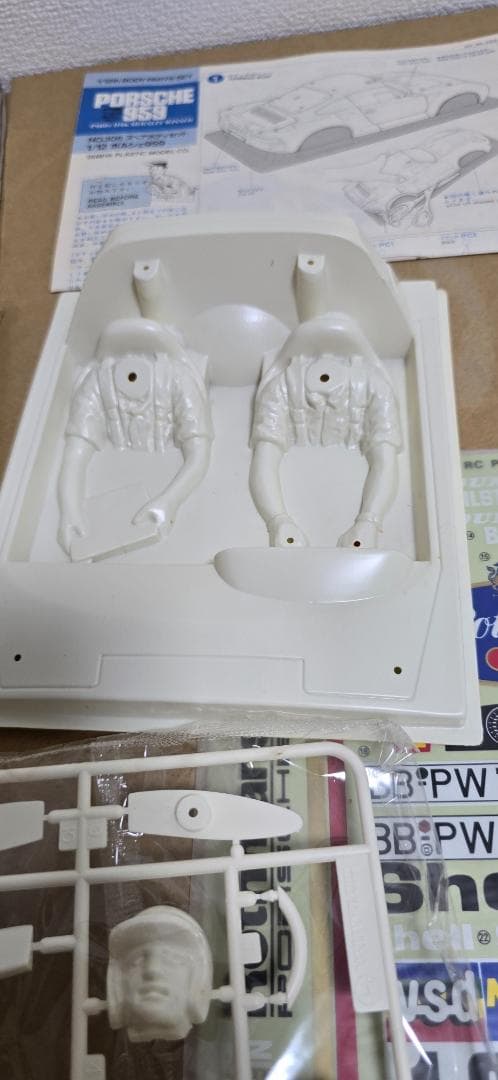 タミヤ 電動RCカースペアパーツ NO.306 ポルシェ959 スペアボディ