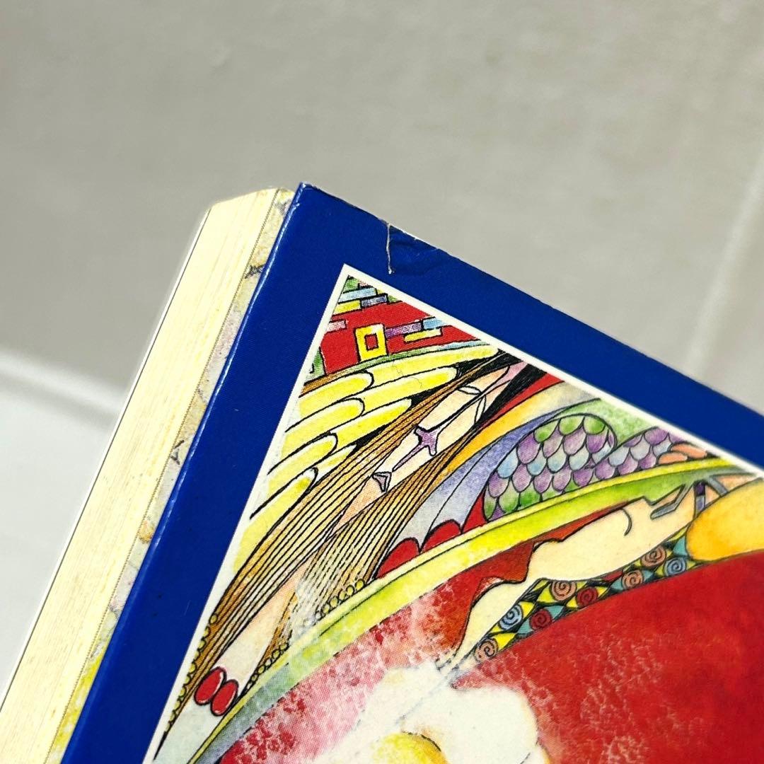 【初版・帯付】深淵を歩くもの　小中千昭／徳間デュアル文庫／伊藤郁子