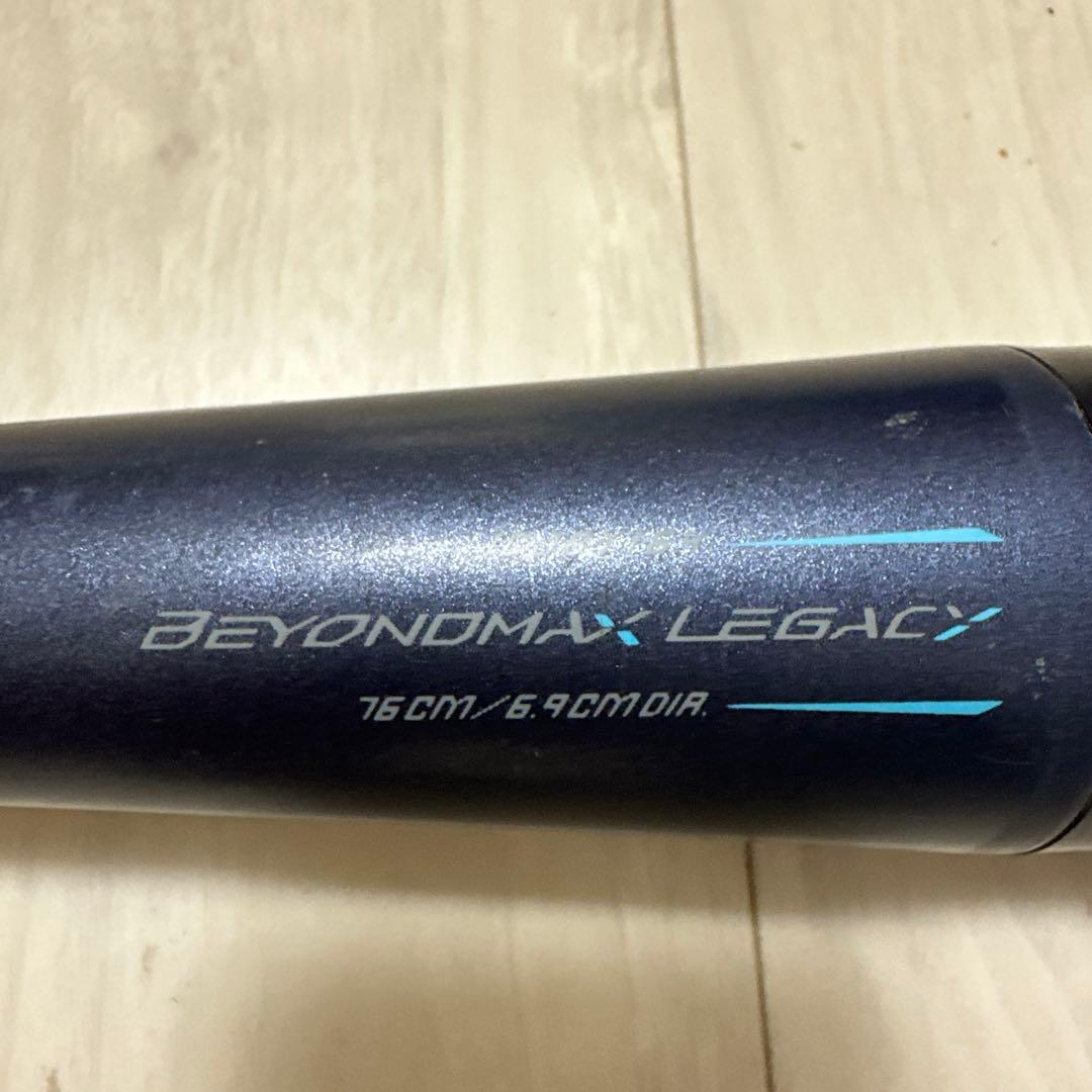 ミズノ ビヨンドマックス レガシー　少年軟式バット 76cm