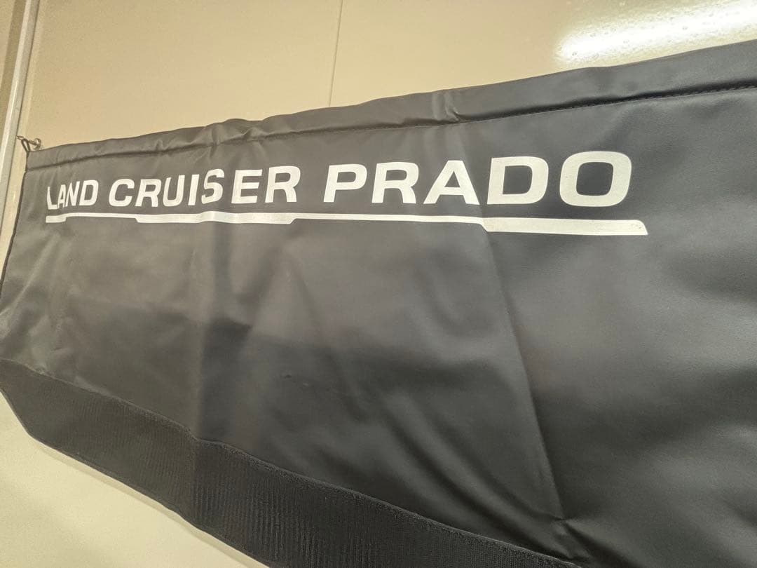 k*様 売り切り　150系　プラド　後期　純正　ラゲージ　プロテクター