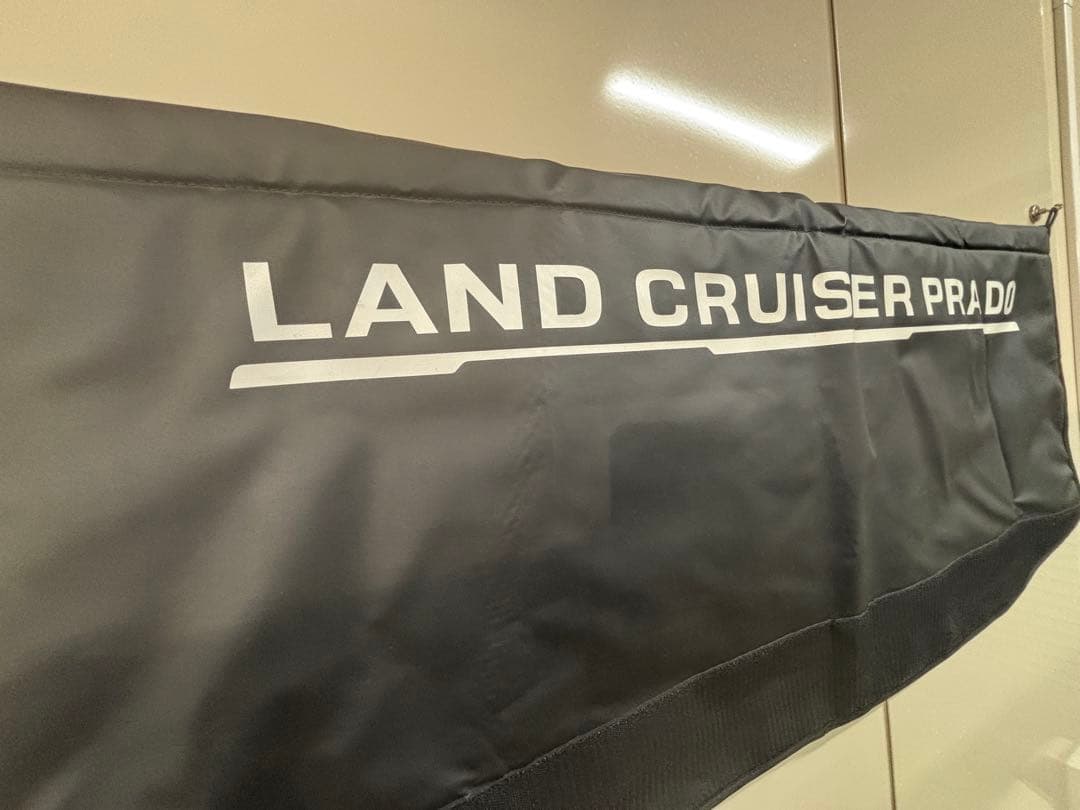 k*様 売り切り　150系　プラド　後期　純正　ラゲージ　プロテクター
