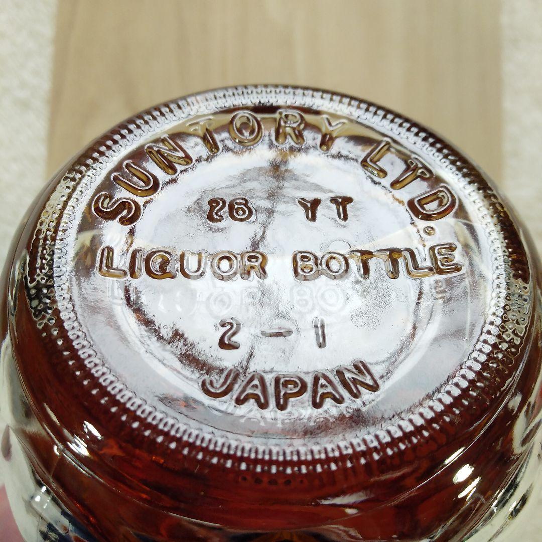 白角　淡麗辛口　720ml　40%　A