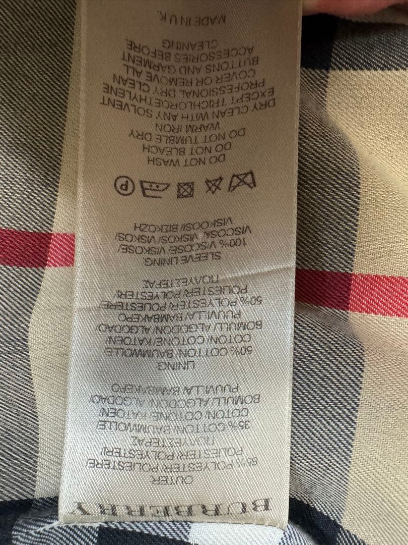 バーバリー トレンチコート ブラック