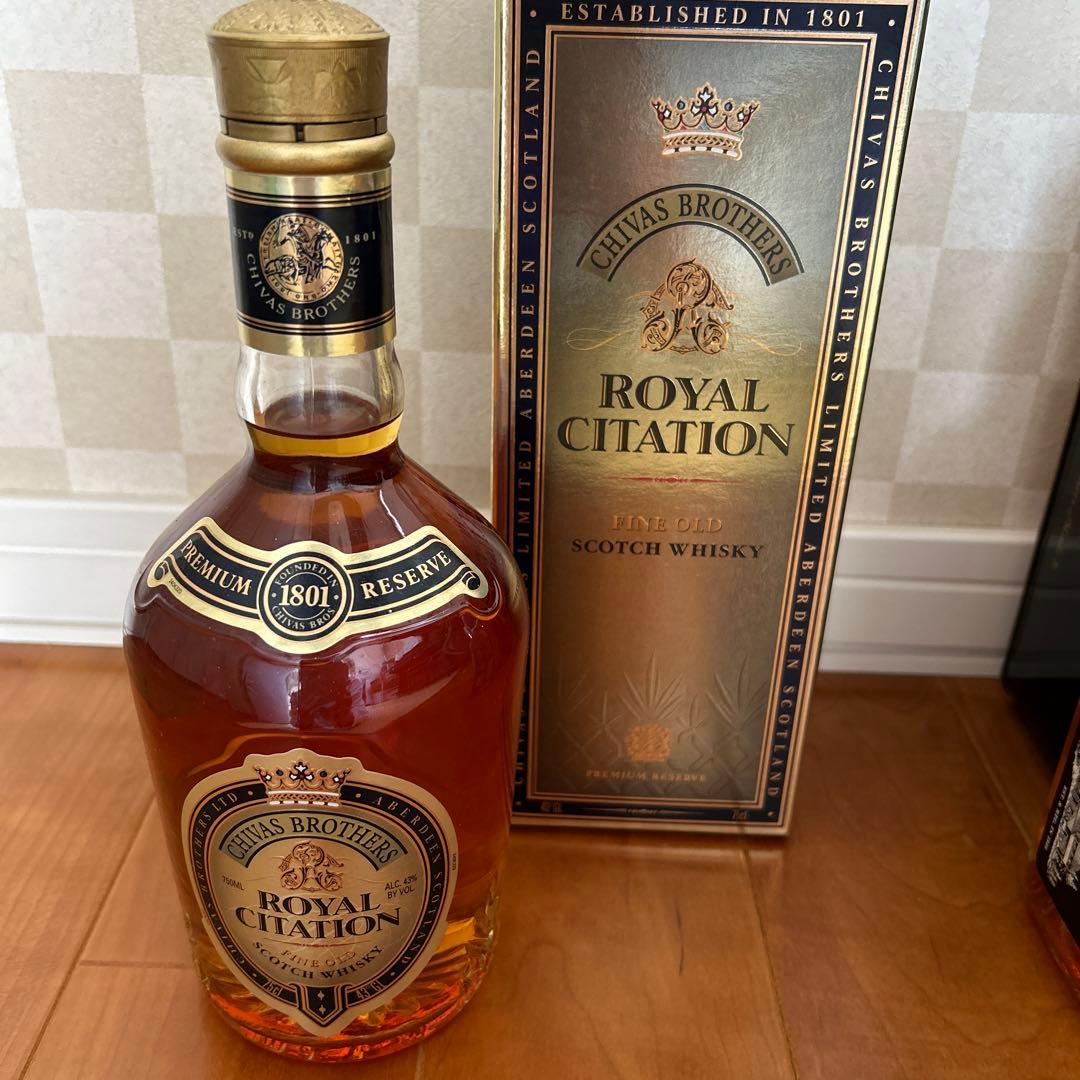 ジャックダニエル他ウイスキー3本セット