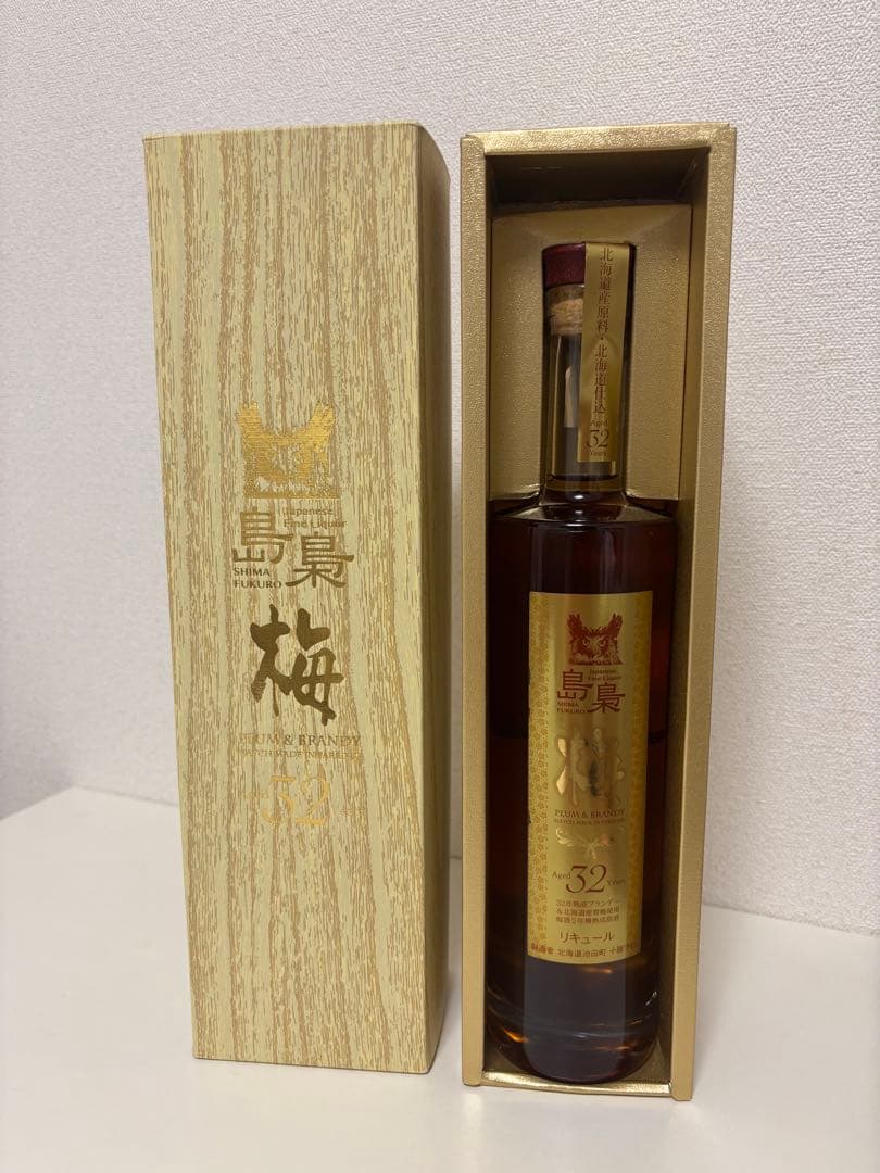 梅酒 32年 箱入り　島梟　北海道数量限定　プレミア