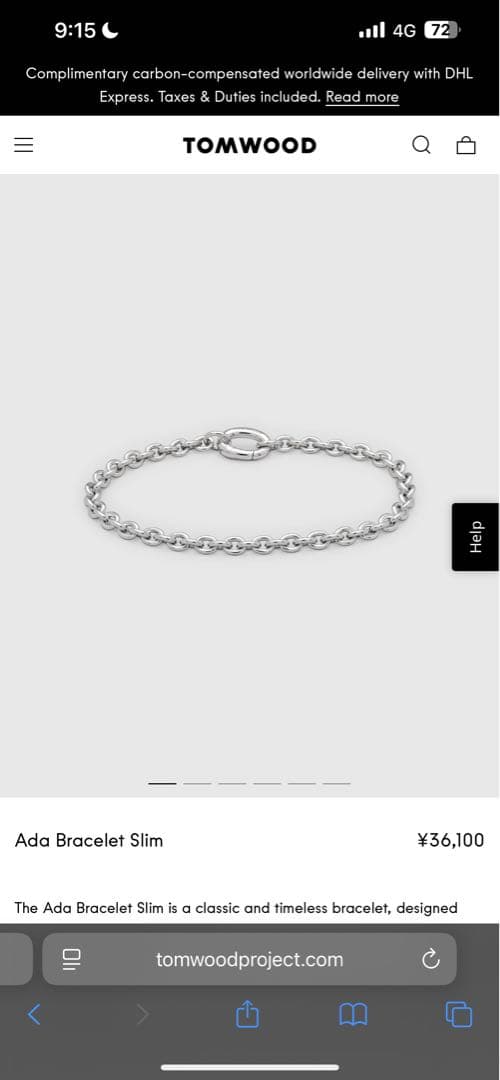 Kato TOMWOOD トムウッド シルバー ネックレス ブレスレット