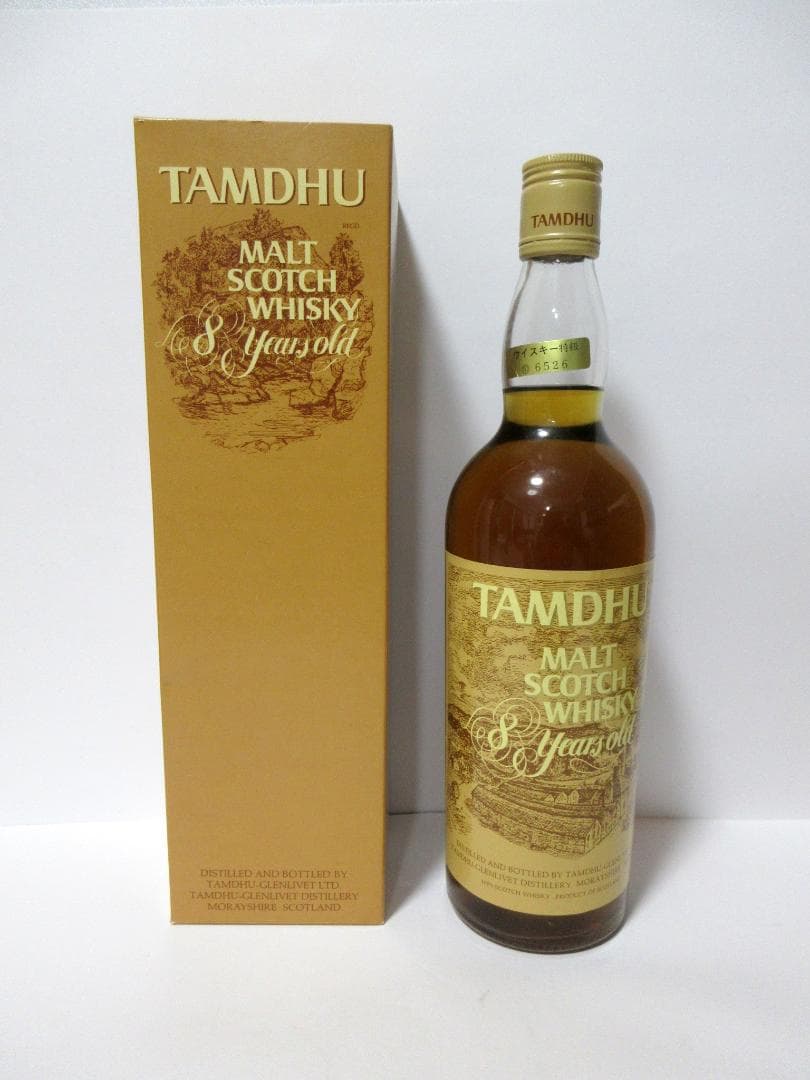 TAMDHU 1970s タムデュー 8年 シングルモルト スコッチ ウィスキー