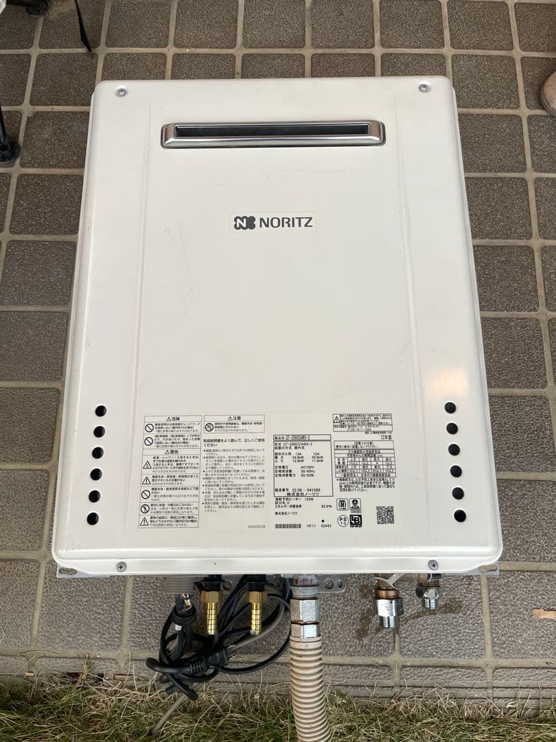 NORITZ ガス給湯器 コンパクトGT-2060SAWX-2 2022年