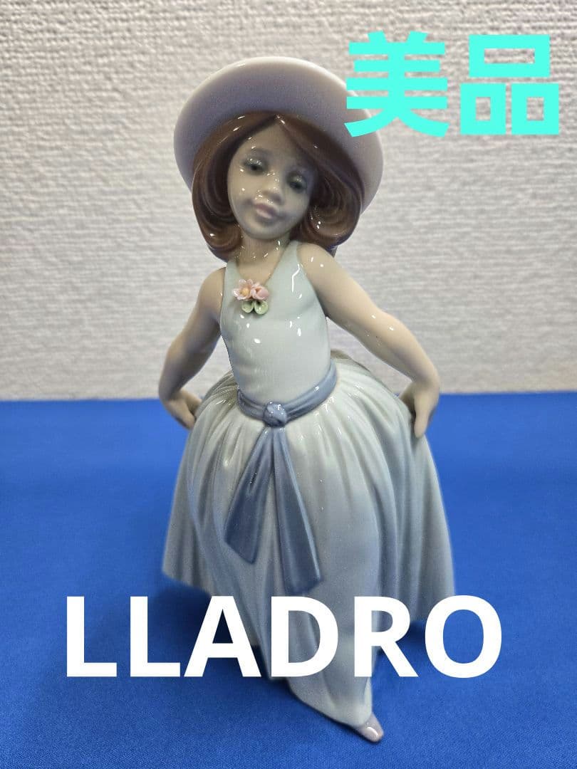 美品　リヤドロ 《可愛いロシータ》6275 フィギュリン　最終値下げ