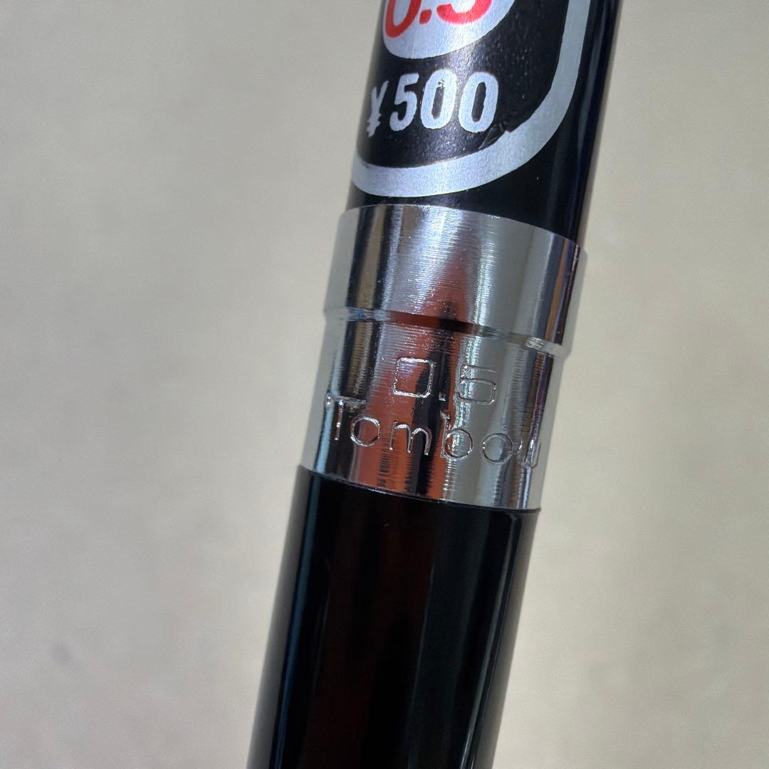 新品 廃盤 TOMBOW トンボ鉛筆 ハイメカW シャーペン 0.5mm 黒