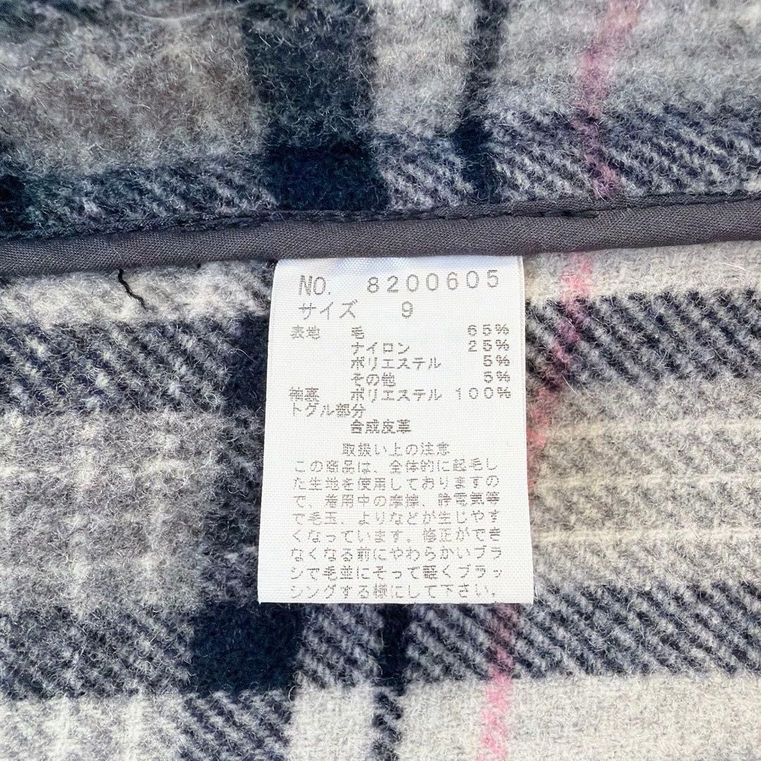 【美品】イーストボーイ　イタリア製生地　ダッフルコート　9号　ネイビー　チェック