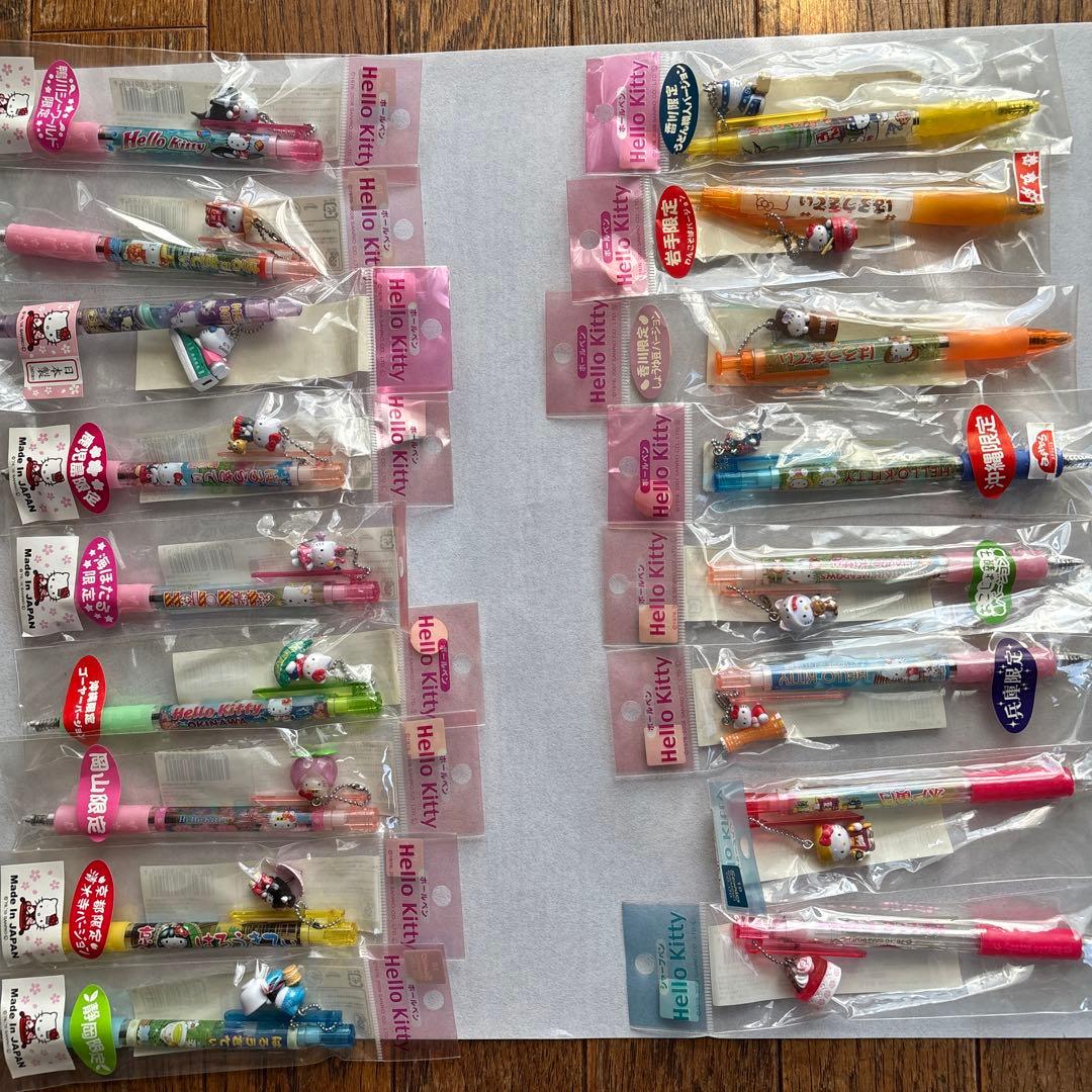 ☆未開封☆ハローキティ　ボールペン・シャープペン　17本セット