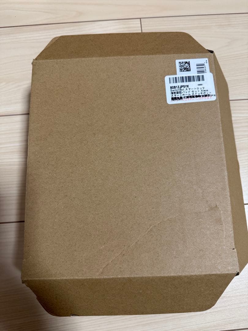 【SwitchBot】【新品未使用、更に値下げ！】スマートロックと指紋認証パッド