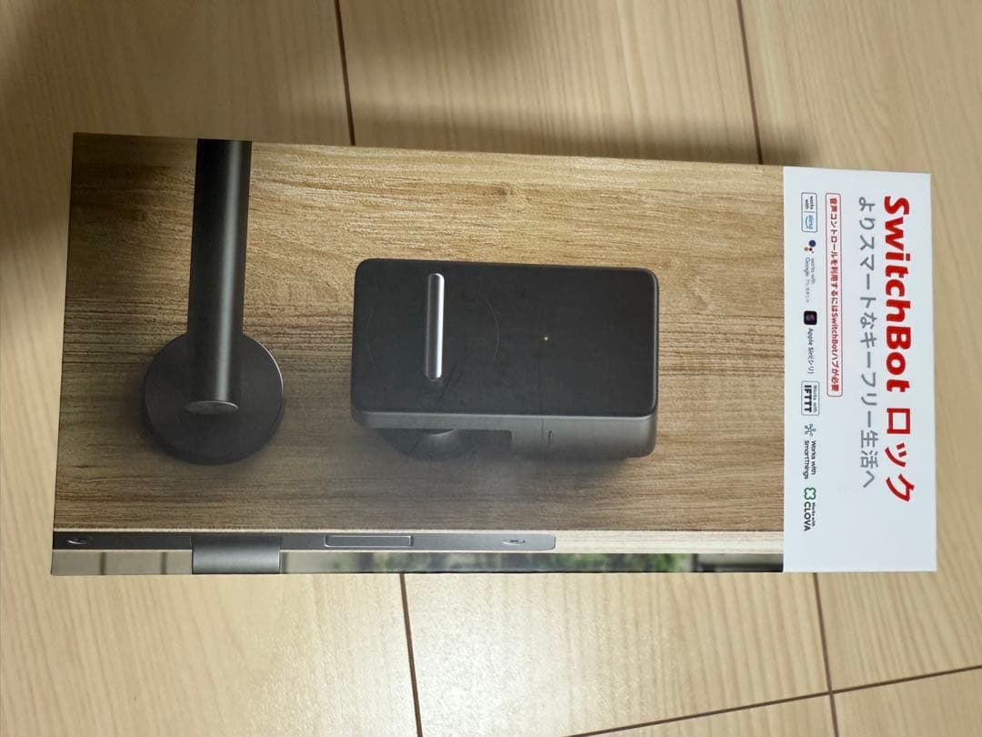 【SwitchBot】【新品未使用、更に値下げ！】スマートロックと指紋認証パッド