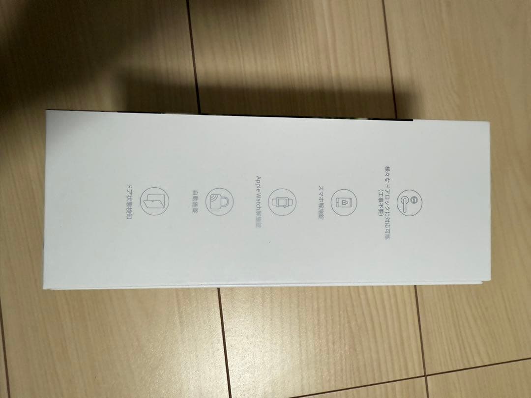 【SwitchBot】【新品未使用、更に値下げ！】スマートロックと指紋認証パッド