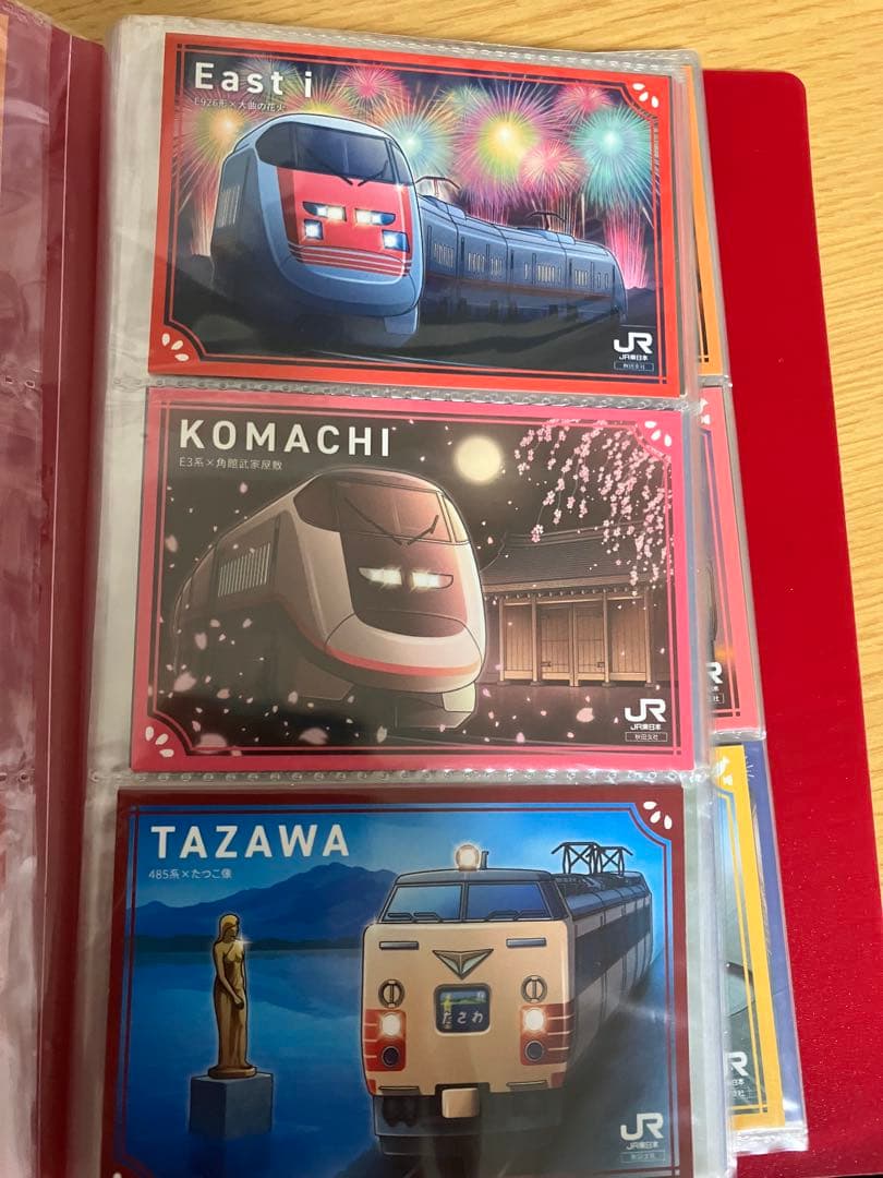 駅カード　JR東日本　秋田　新潟支社