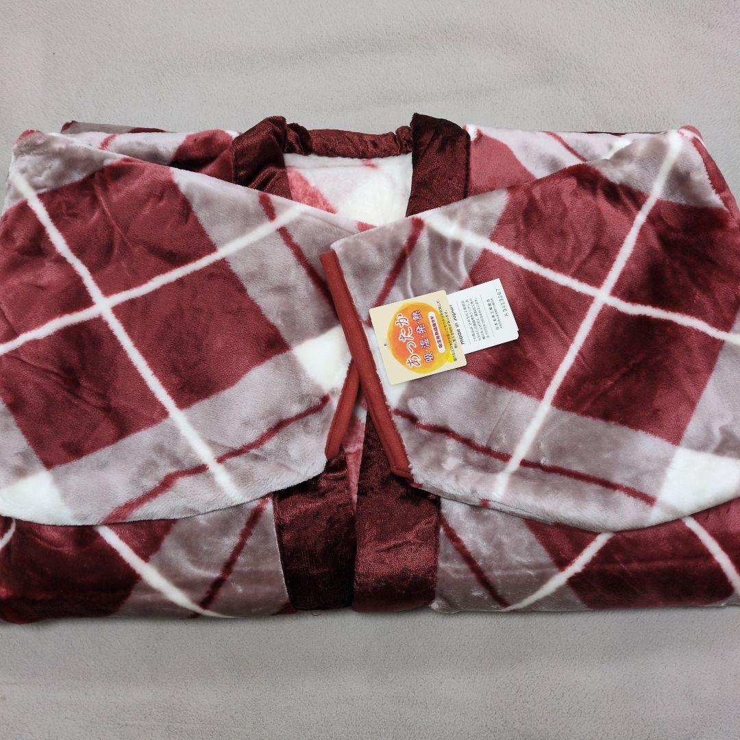 毛布かいまき(夜着)アーガイルピンク