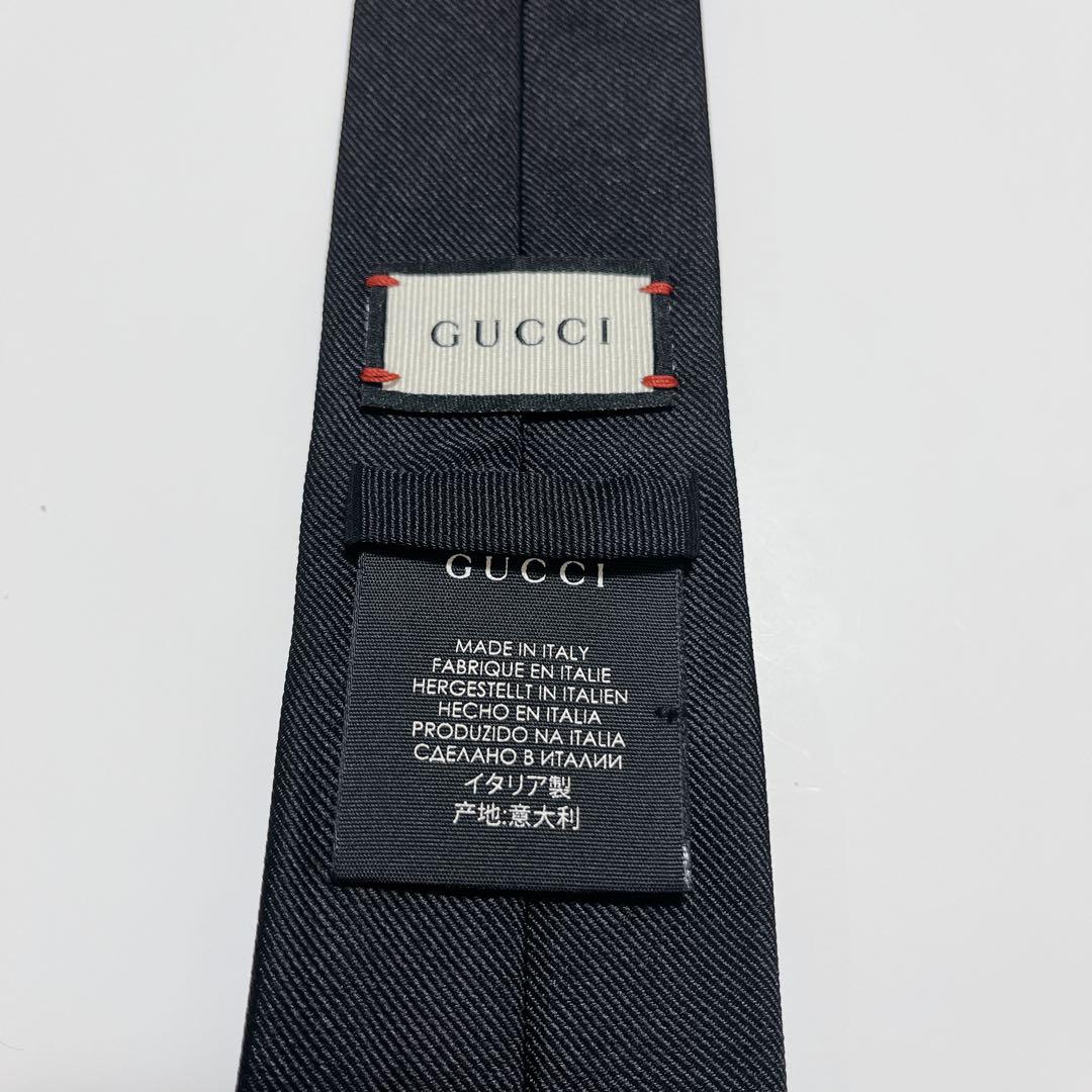 美品 グッチ ネクタイ ハイブランド ソリッドタイ 無地 光沢 虎 希少 現行