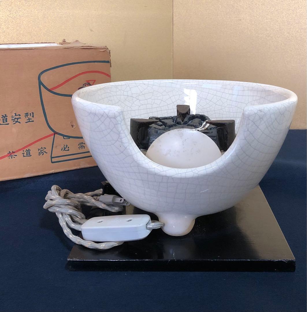 《R》茶道具 野々田式 風炉型電熱器 さつま 敷板一体型 元箱 ① 1f