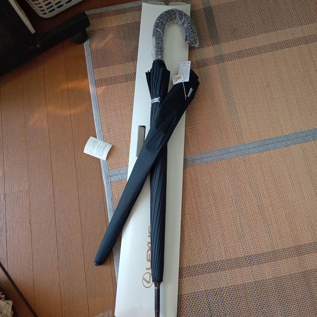 LEXUS　オリジナル　アンブレラ