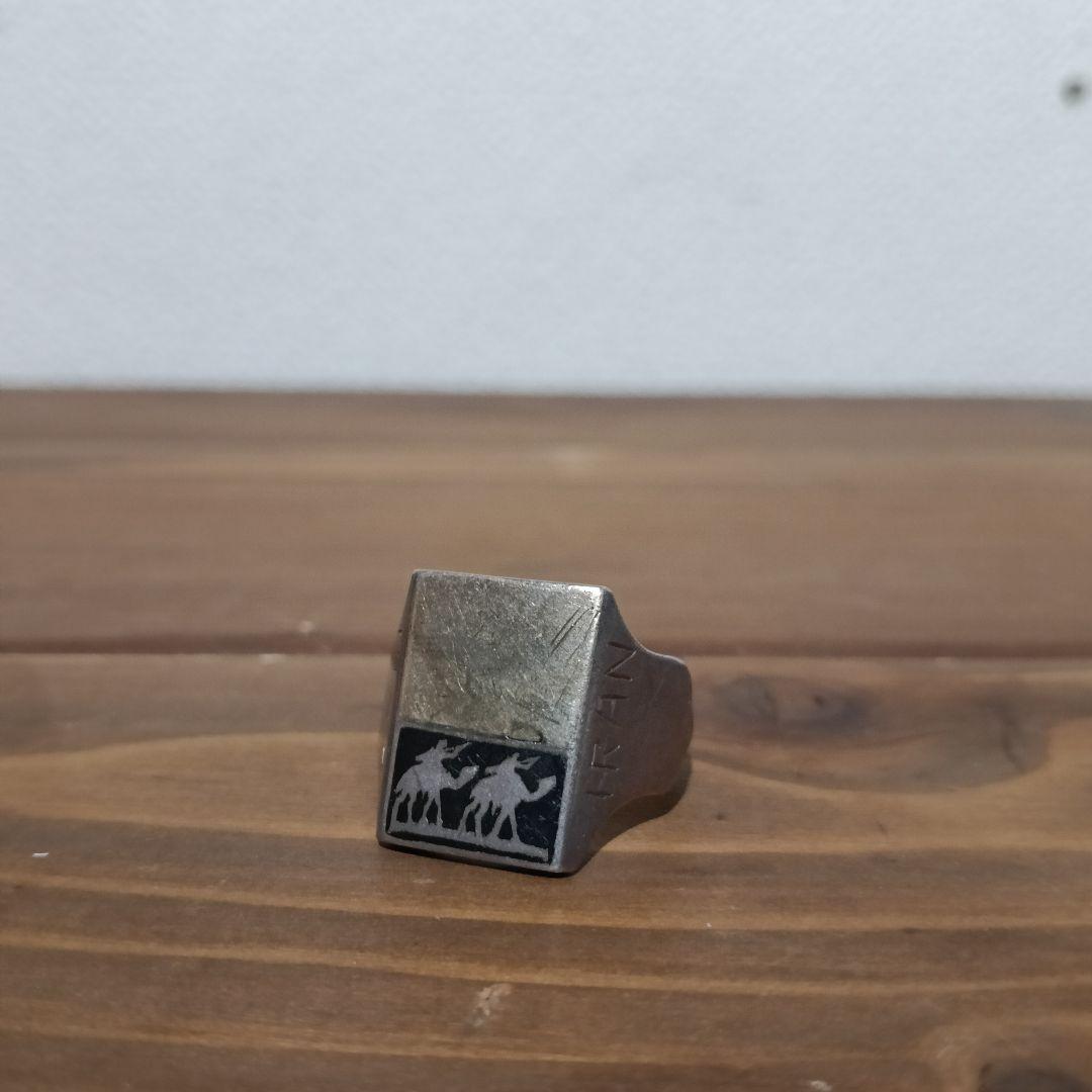 40s ミリタリーシアターメイドリング イラン1945 スーベニア