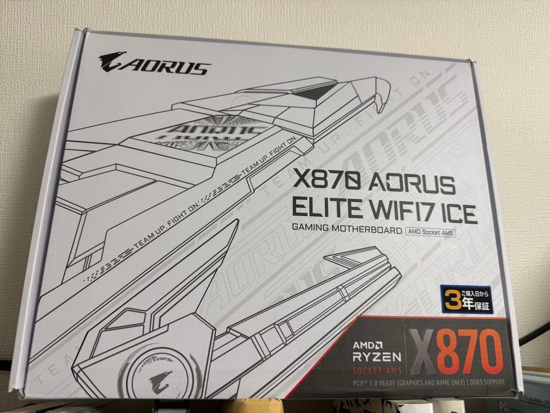 ギガバイト GIGABYTE X870 AORUS ELITE