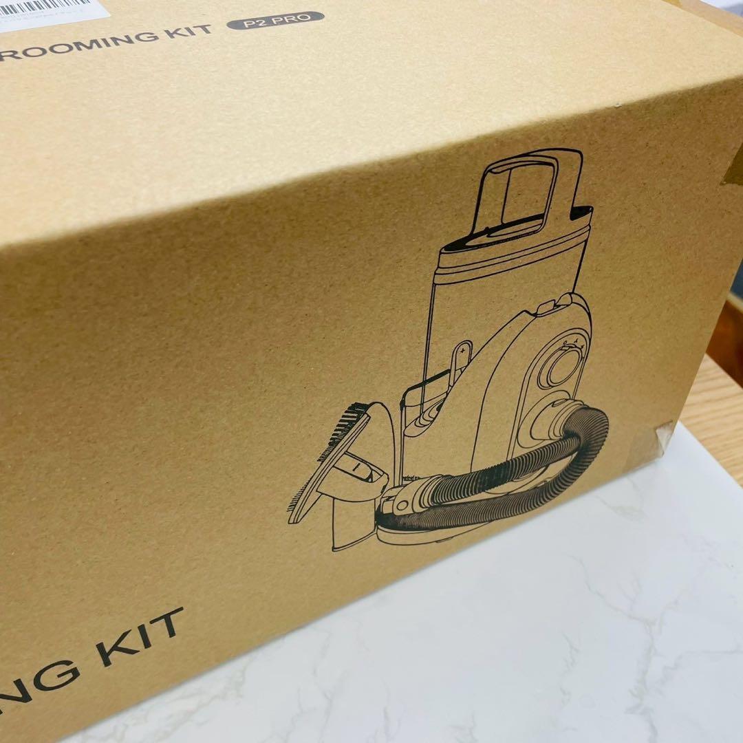 neakasa p2 pro ペット グルーミング 未開封 WW5118