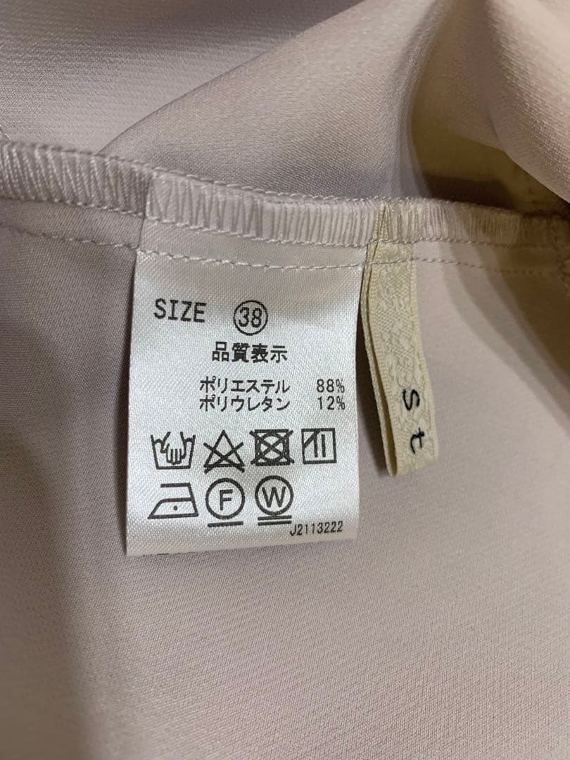 2WAYストレッチ ペプラムブラウス