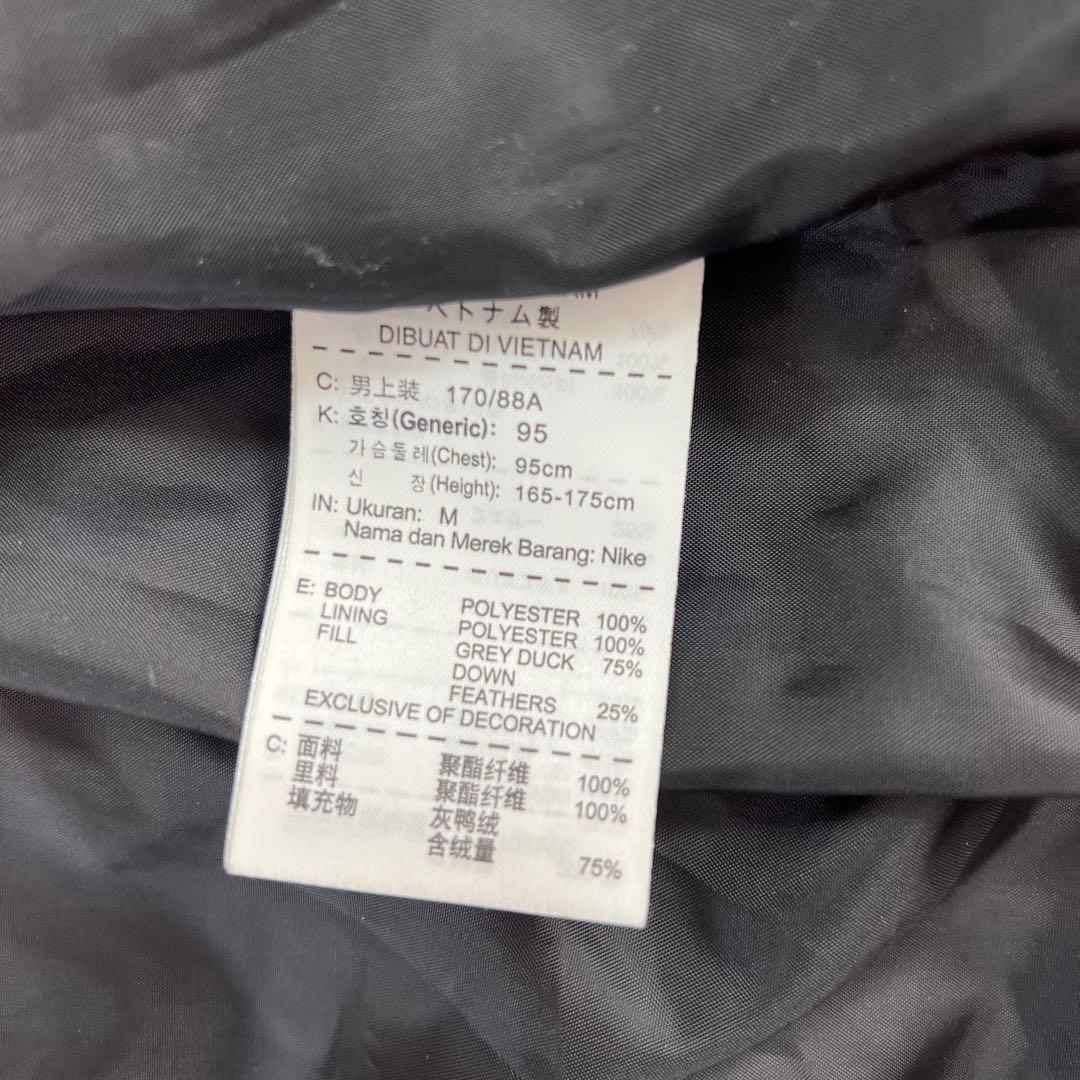ナイキ　ダウンベンチコート　ブラック/ゴールド　M