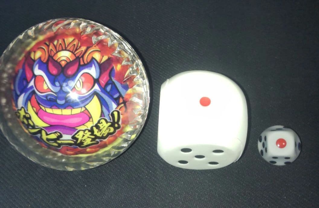 ね*こ様 メダルゲーム　桃太郎電鉄　ボールセット