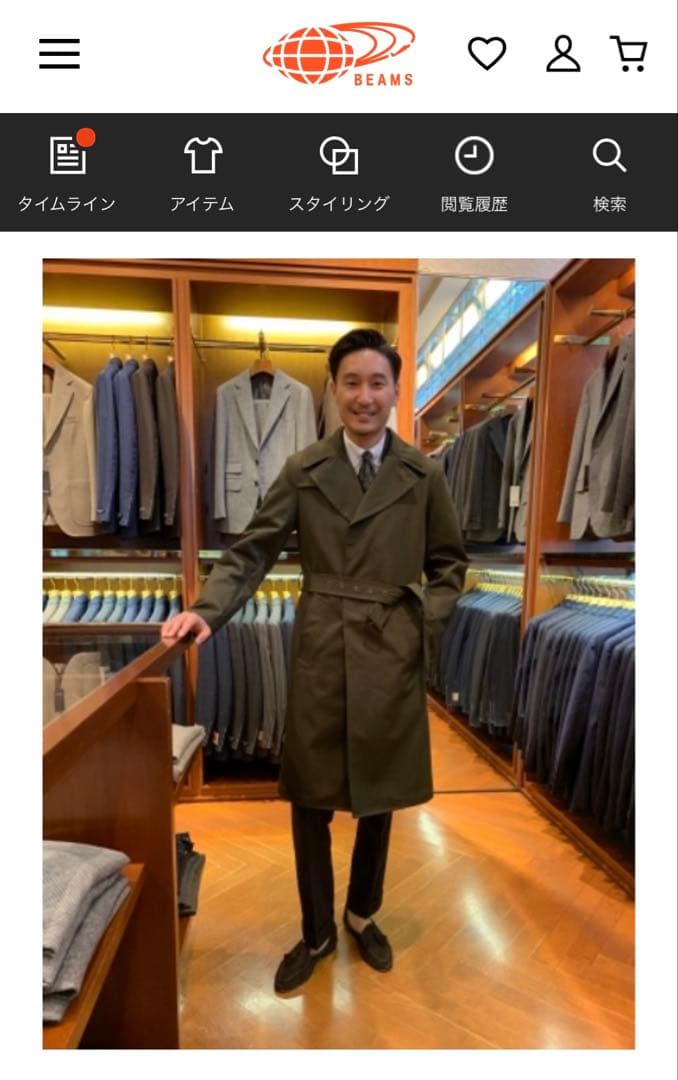 Sealup × BEAMS F / タイロッケンコート 44