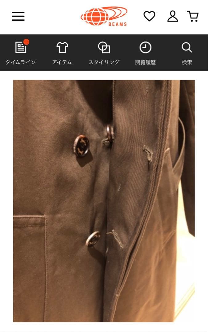 Sealup × BEAMS F / タイロッケンコート 44