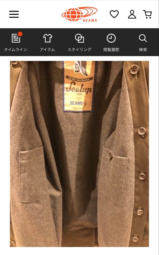 Sealup × BEAMS F / タイロッケンコート 44