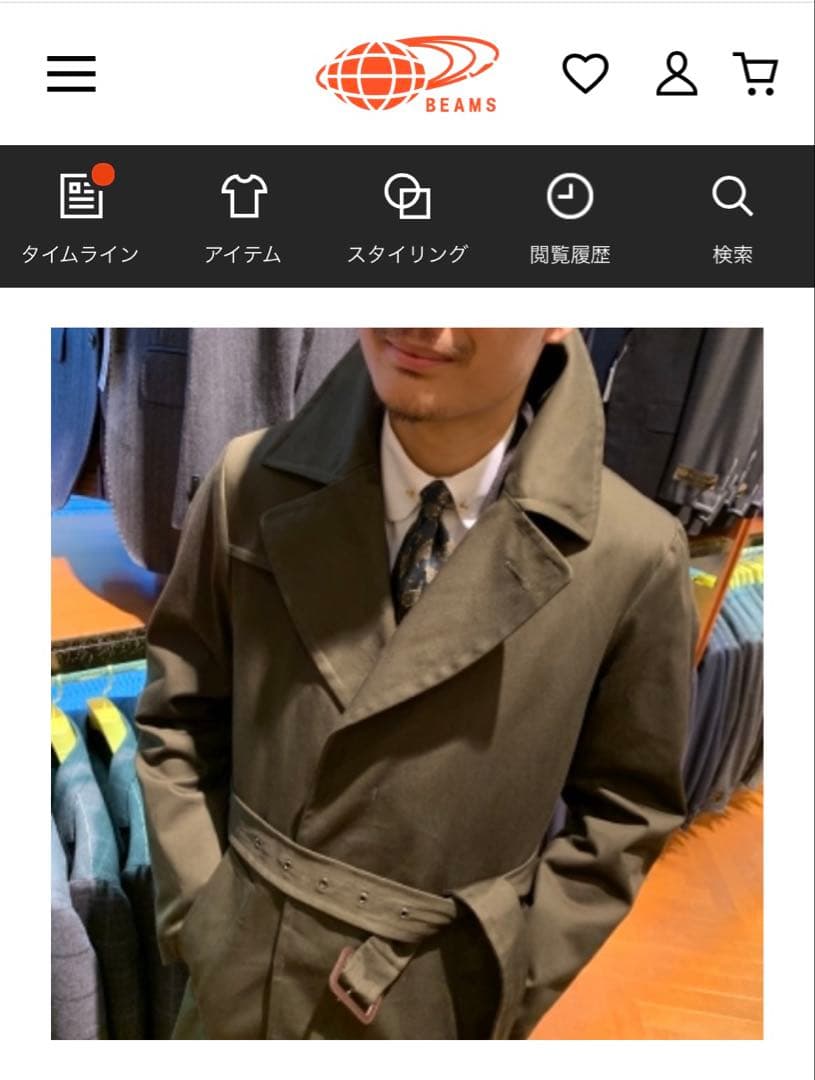 Sealup × BEAMS F / タイロッケンコート 44