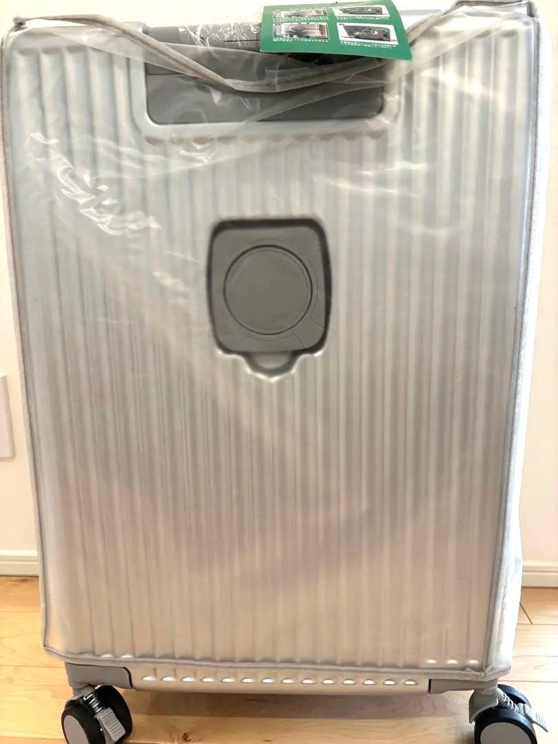 ラスト1点 スーツケースTSAロックMサイズ65Lシルバー