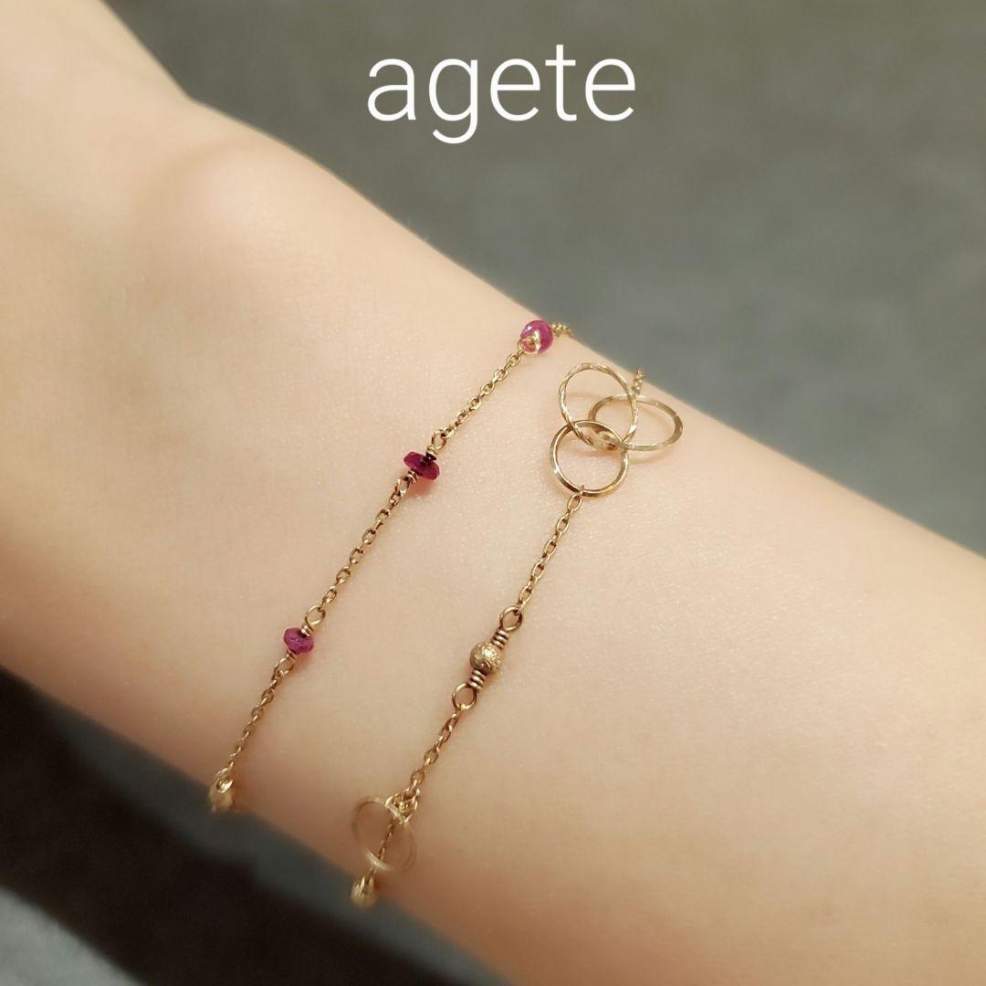 【1/4まで1万円OFF】agete アガット ブレスレット ゴールド 2連