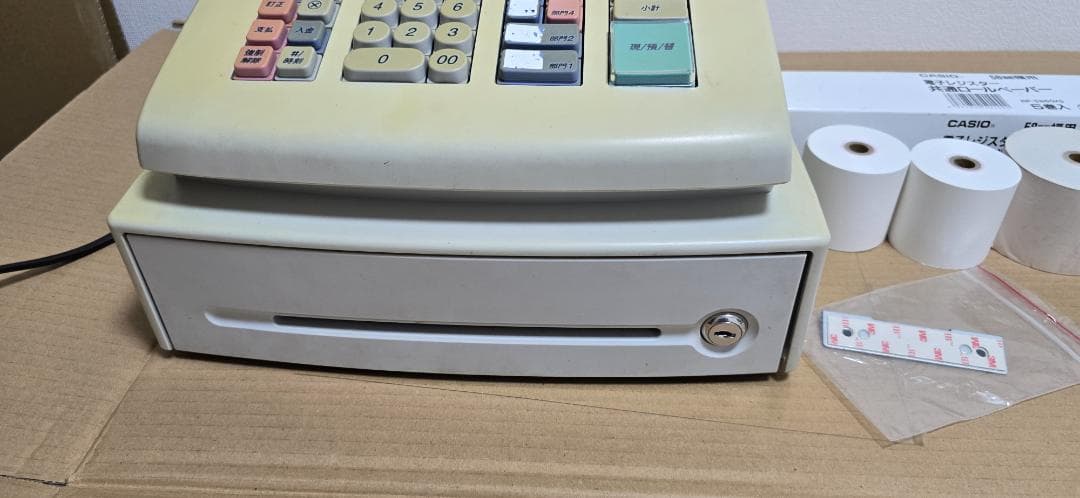 シャープ 電子レジスター XE-A127-H