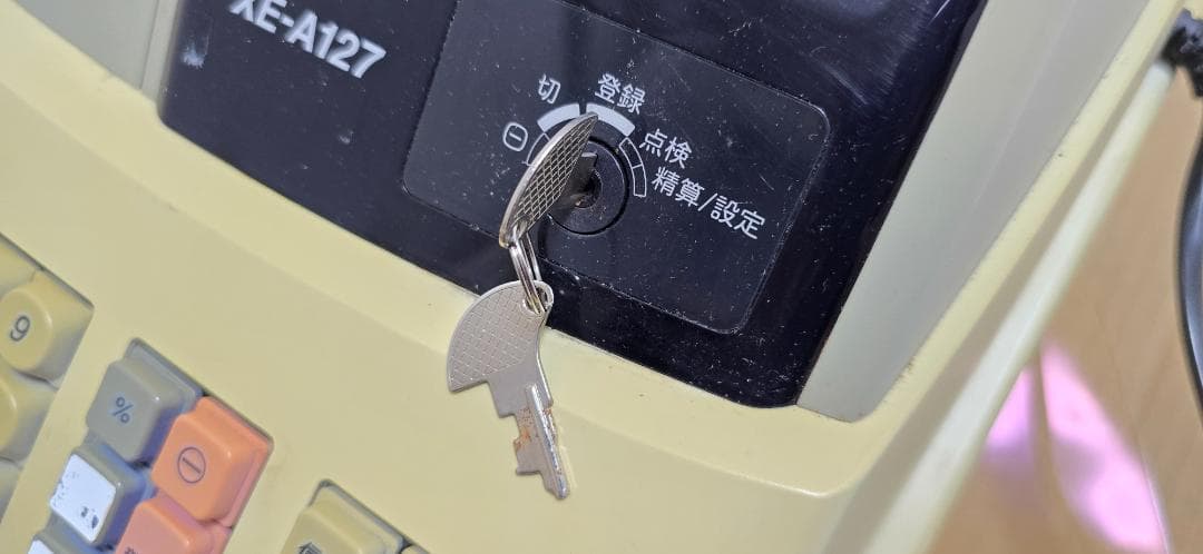 シャープ 電子レジスター XE-A127-H